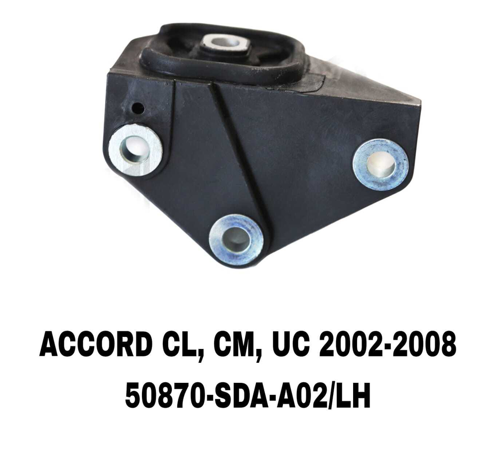 ПОДУШКИ ДВИГАТЕЛЯ ACCORD CM5/CM6 02-08 ELYSION RR1 2004-
