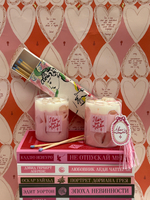 Ароматическая свеча Розовая Матча