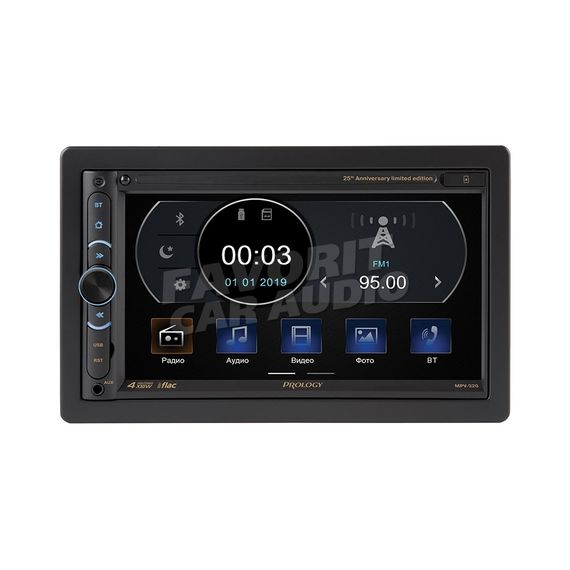 Prology MPV-320