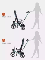 Детский трехколесный велосипед RANT RB200 "GRAVITY" (Ocean green)