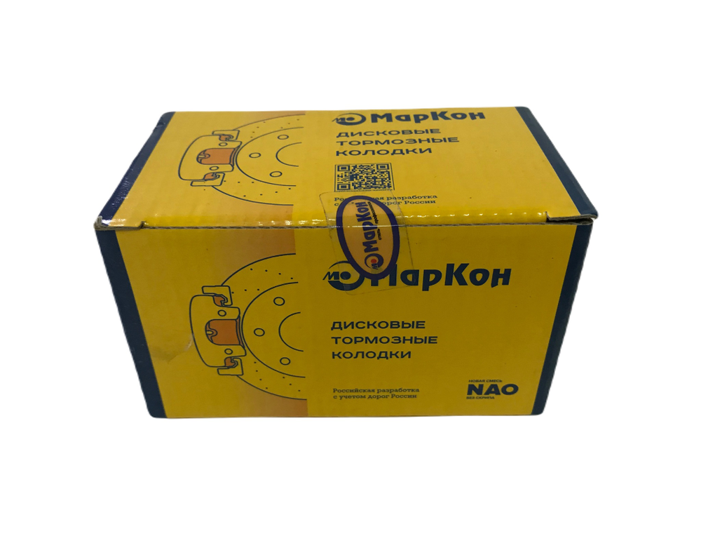 Тормозные колодки передние Маркон Волга, ГАЗ