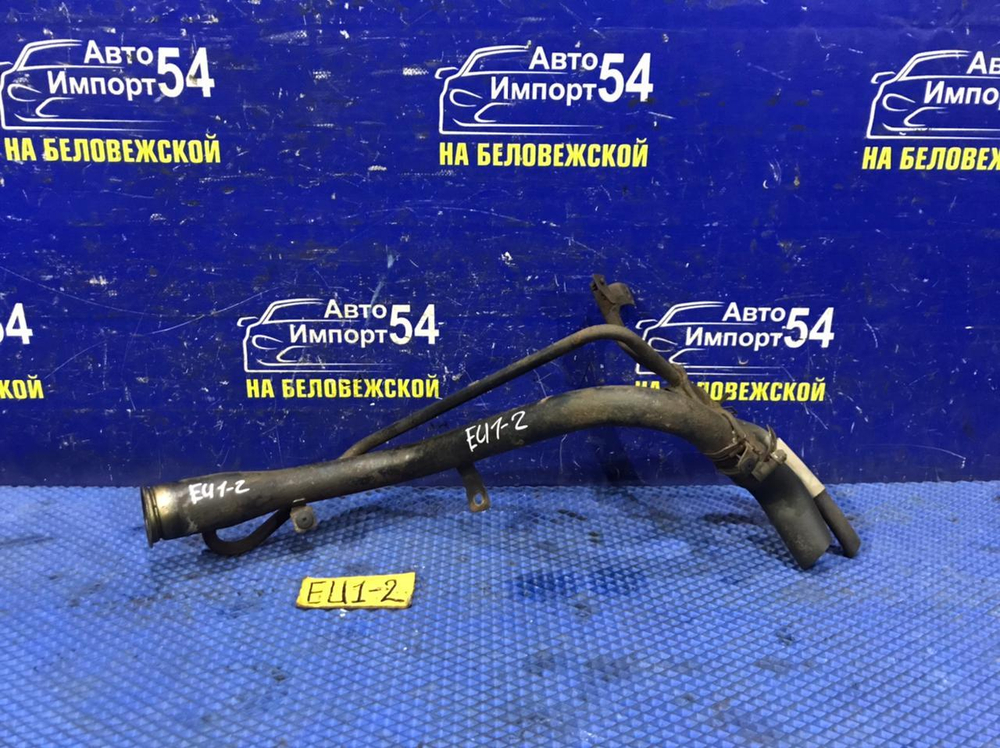 Горловина топливного бака Honda CIVIC 2001