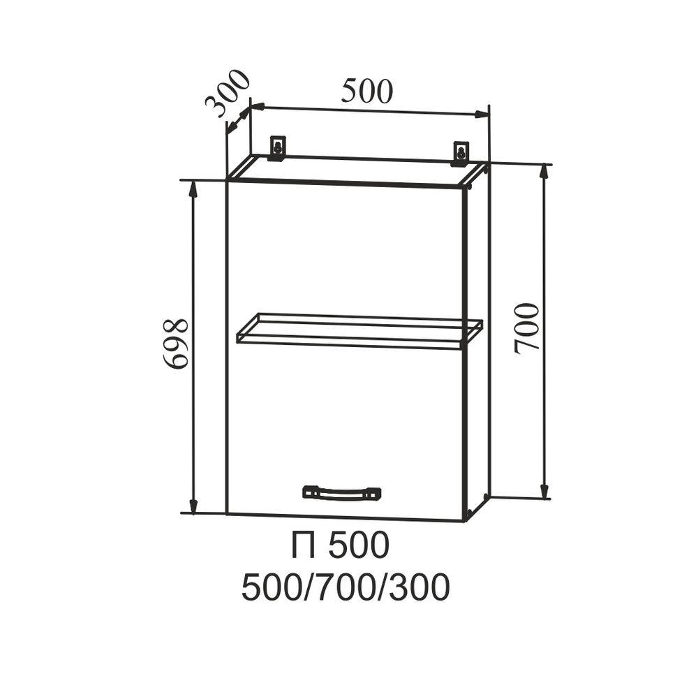 Корпус Шкаф верхний 500 (П 500) (серый), ДСВ Мебель