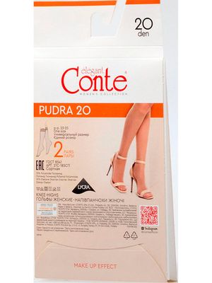 Гольфы с эффектом пудры Pudra 20 (2 пары) Conte