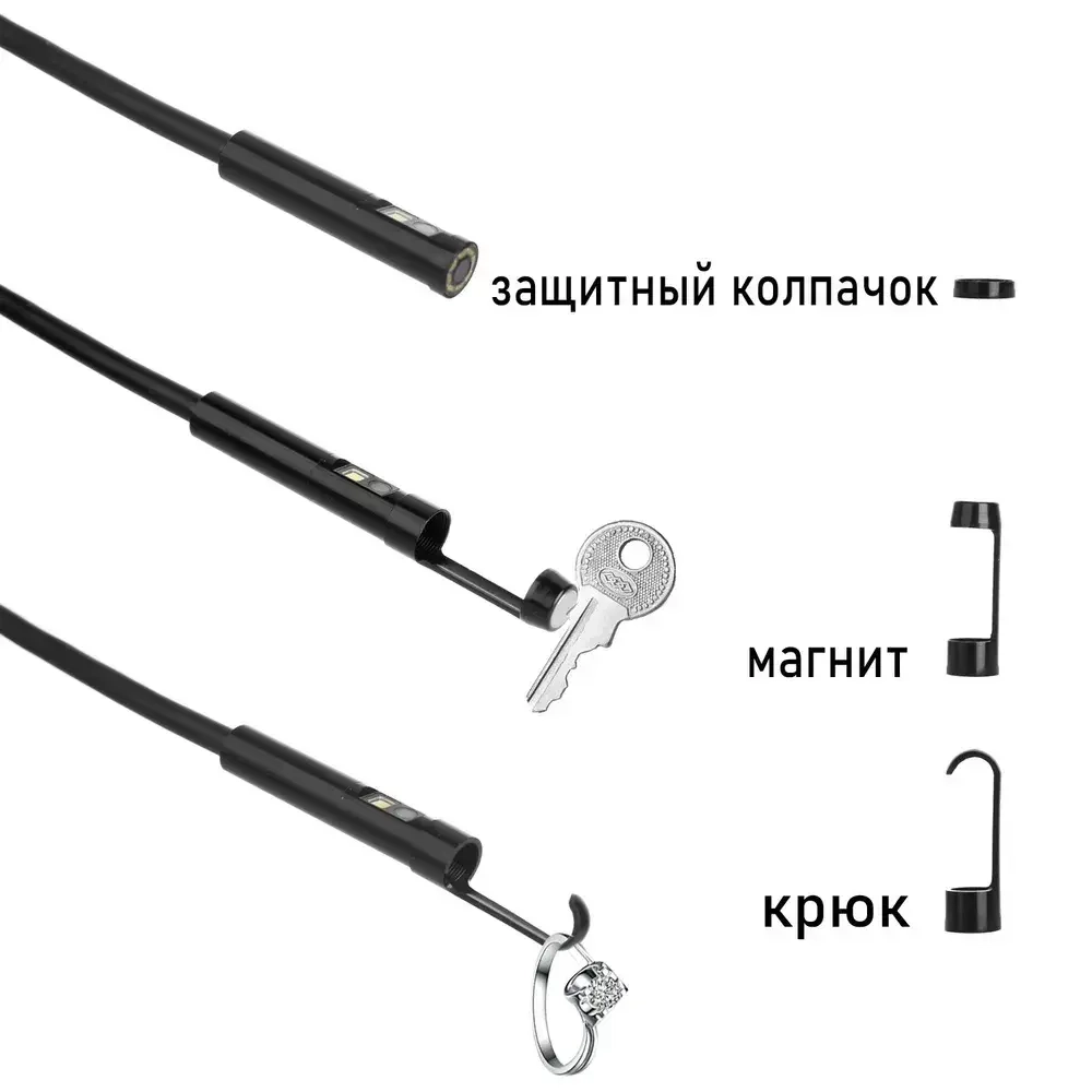 Промышленный эндоскоп с двойной камерой 1960 1080, автофокус 3 500 см, IP68 5-метровый кабель, запись видео!