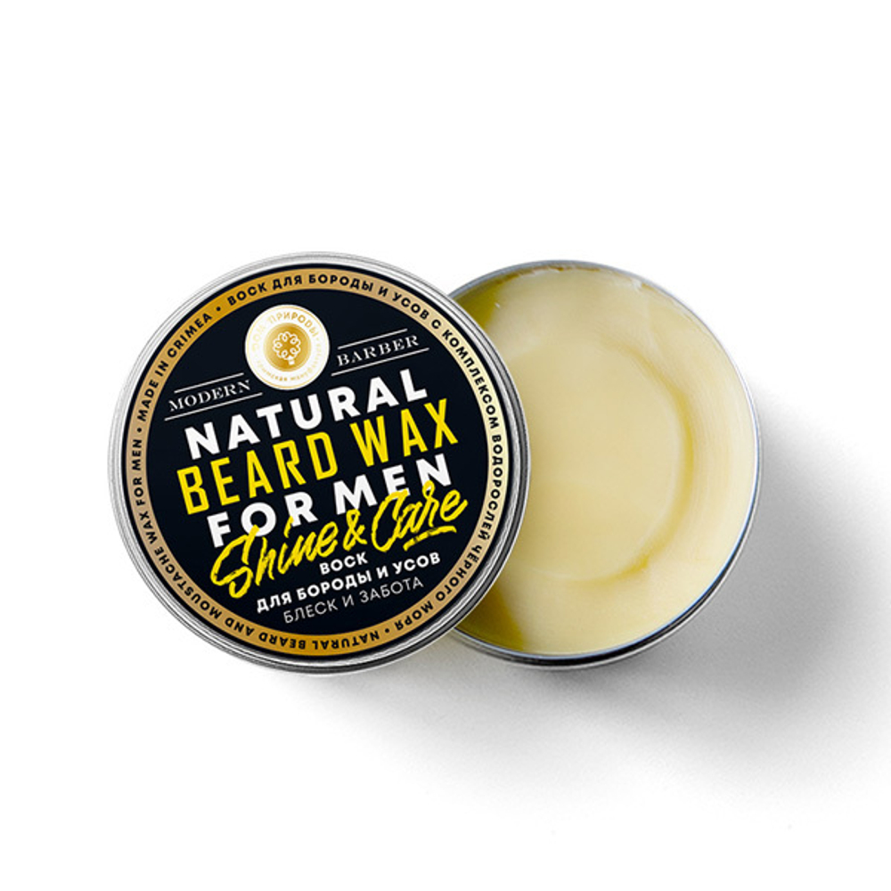 Воск для усов и бороды Блеск и Забота, 45 г (5,39 б)