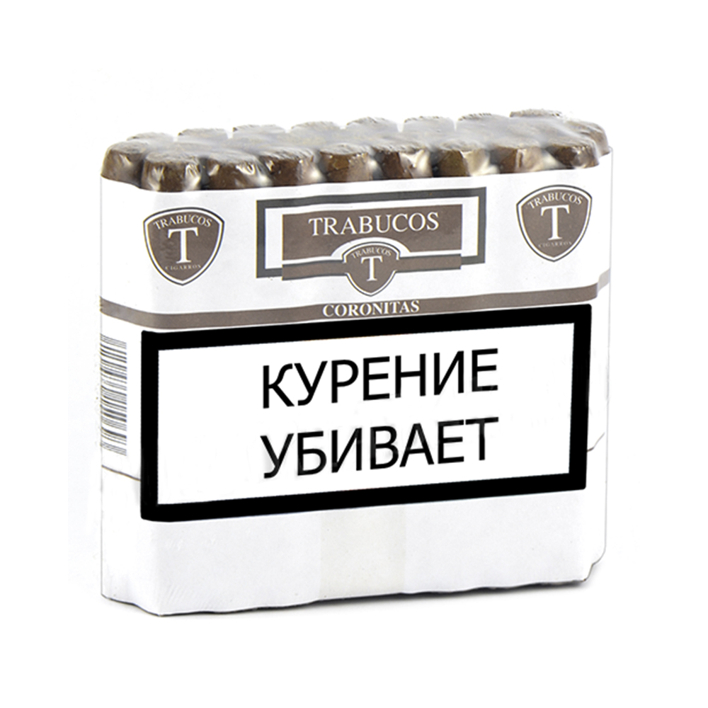 El Guajiro Trabucos 10