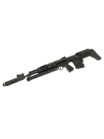 Страйкбольная винтовка (Cyma) СМ057C СВУ-АС M-LOK