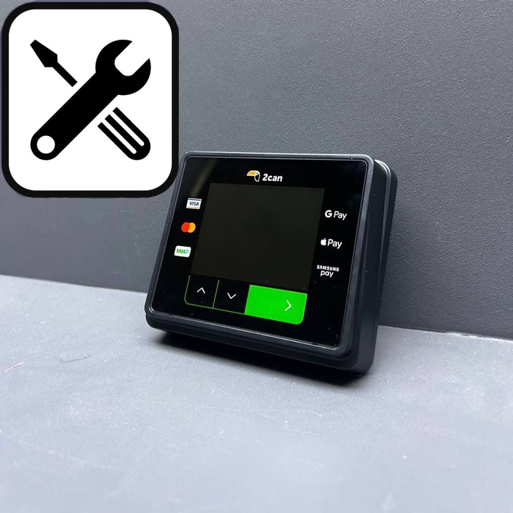 Терминал 2Can для безналичной оплаты с установкой