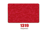 КРАСКА CST DR FERRO HAMMER 1319 0,75Л