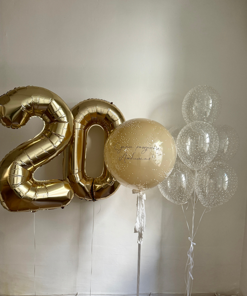 Набор для Девушки 29 золото+бусины