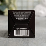 Увлажняющая бомбочка с гиалуроновой кислотой Black с ароматом персика - 40 гр.