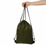 Мешок для обуви BRAUBERG, прочный, на шнурке, хаки, 42x33 см, 270289