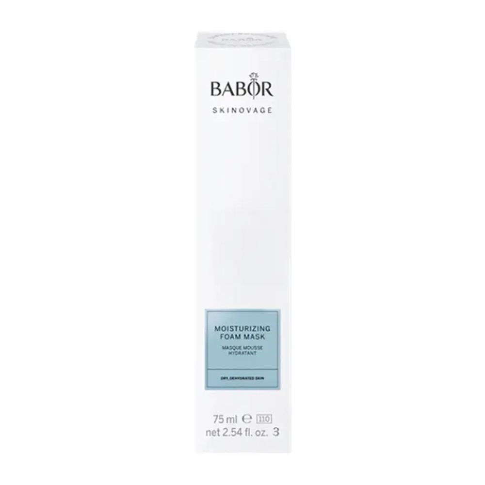 Маска-пена увлажняющая / Skinovage Moisturizing Foam Mask 75 мл