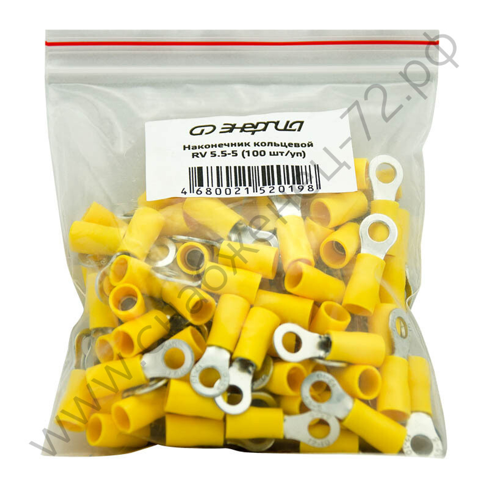 Наконечники кольцевые изолированные Энергия НКИ (RV)