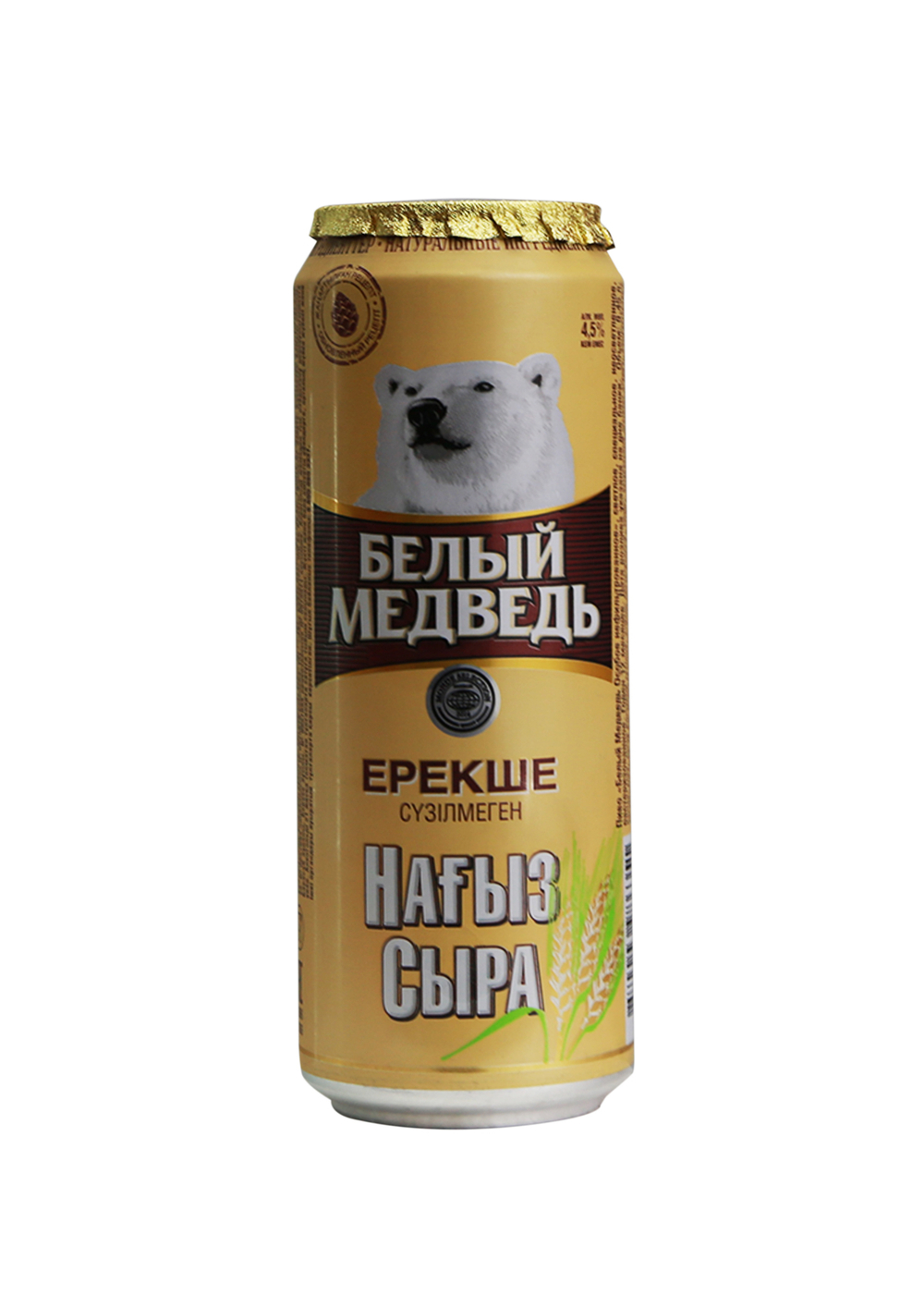 Пиво Белый медведь особое 0,43 л ж/б