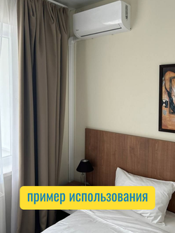 Кабель-канал "Арктика" RuVinil 74х55 в коробке (8 штук по 2 метра)