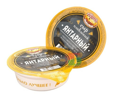 Сыр плавленый "Янтарный" 100г. Кобрин