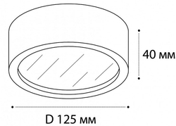 Накладной светильник Italline M04-525-125 black 3000K