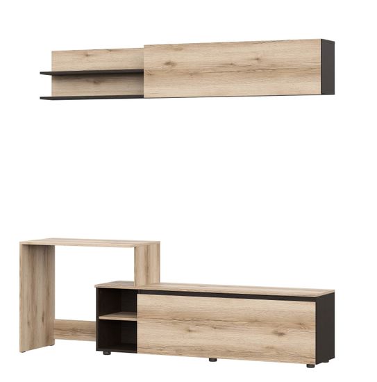 Тумба многофункциональная БЕРГЕН