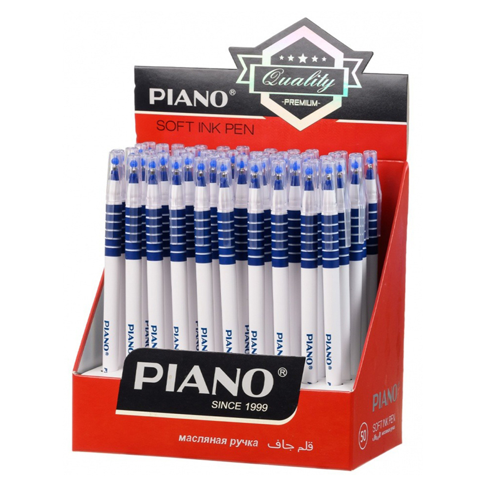 Ручка шариковая, масляная, Piano, синие чернила, серия "Premium", белый корпус, 50 шт