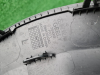 Расширитель передний левый Geely Atlas 2 (23-нв)