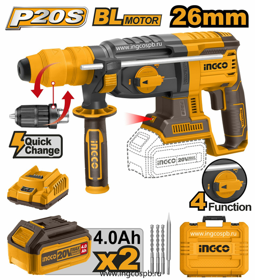 Аккумуляторный перфоратор BL 20В, 2,5Дж, 2хАКБ 4Ач и ЗУ SUPER INGCO CRHLI202289 INDUSTRIAL