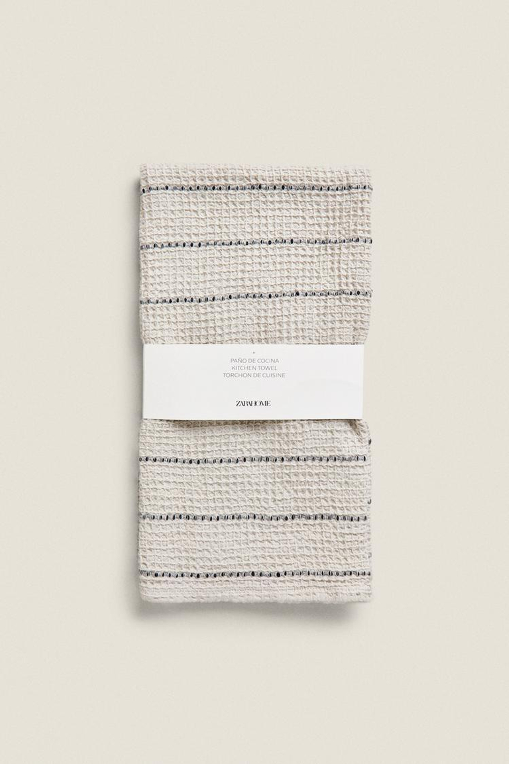 ZARA HOME ПОЛОСАТОЕ КУХОННОЕ ПОЛОТЕНЦЕ, СЕРОВАТЫЙ