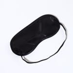 Подарочный набор Street Style: маска для сна и зеркало