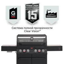 Газовый гриль Primeliner G-class Pro, 6 горелок (c ИК-горелкой), чёрный (комплектация Deluxe)