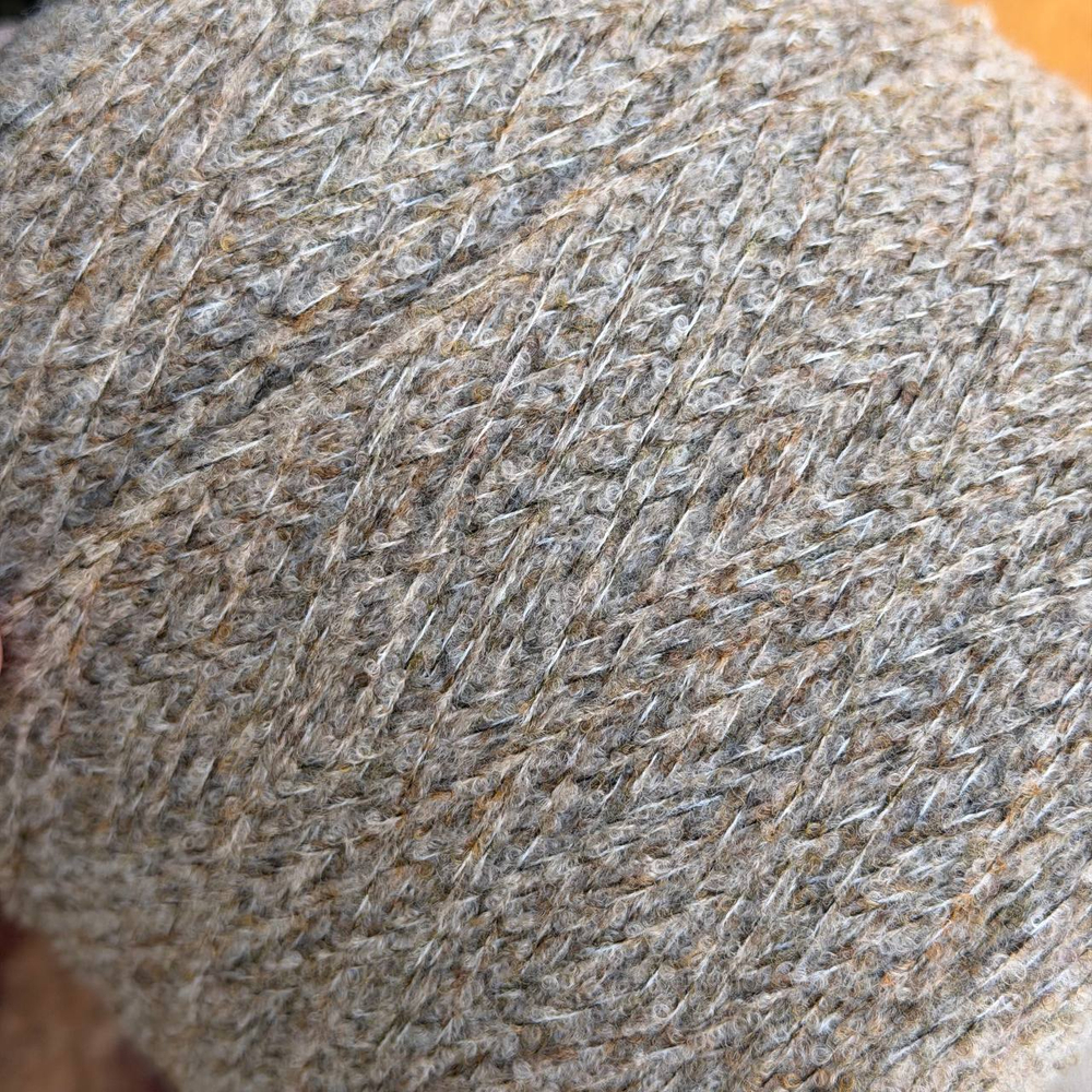 Frisbee Marl Бежевый