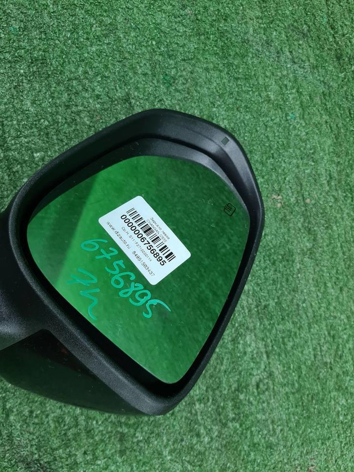 Зеркало левое Changan CS35PLUS (2018-н.в.) 7 конт.