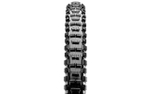 Покрышка Maxxis Minion DHR II 26x2.40