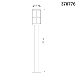 Уличный наземный низкий светильник Novotech 370776
