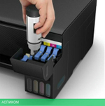 МФУ Epson L3250 (C11CJ67503)