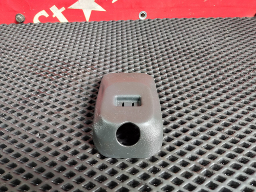 Крышка крепления хомута топливного бака