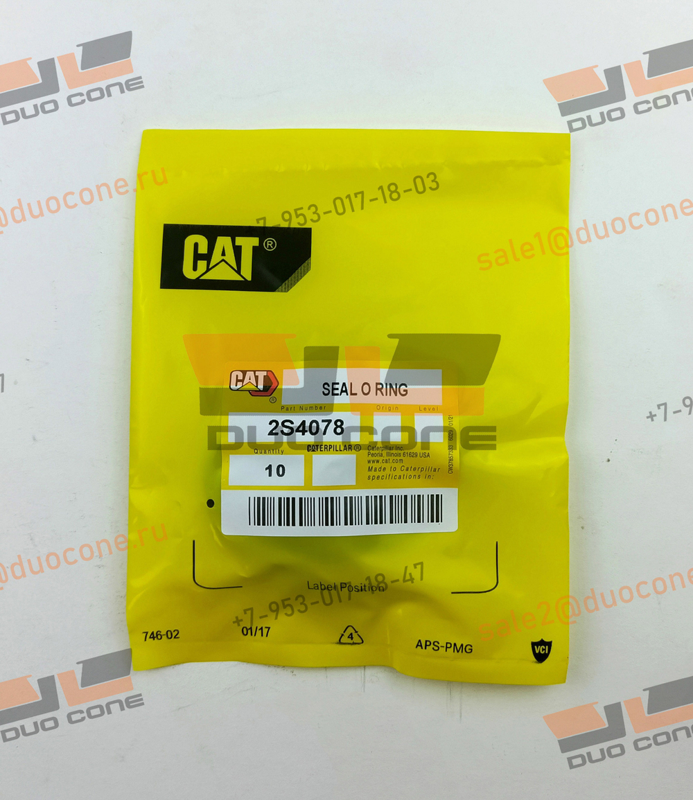 Кольцо O-ring круглого сечения 2S4078 Caterpillar