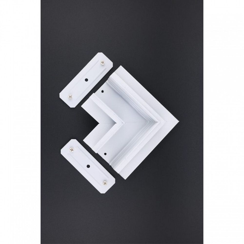 Соединитель угловой L-образный для треков встраиваемых Aployt Magnetic track 220 APL.0285.10.01