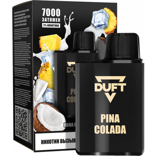 DUFT 7000 Pina Colada