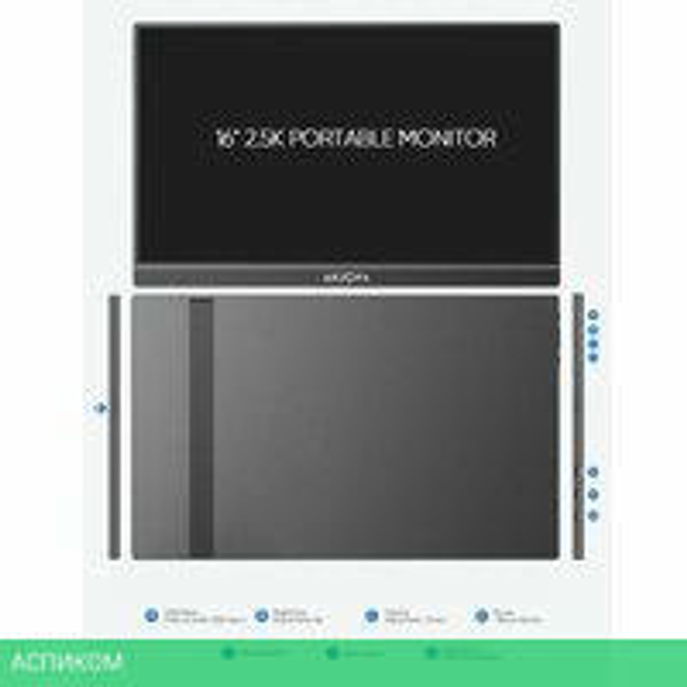 Портативный монитор Arzopa Z1RC