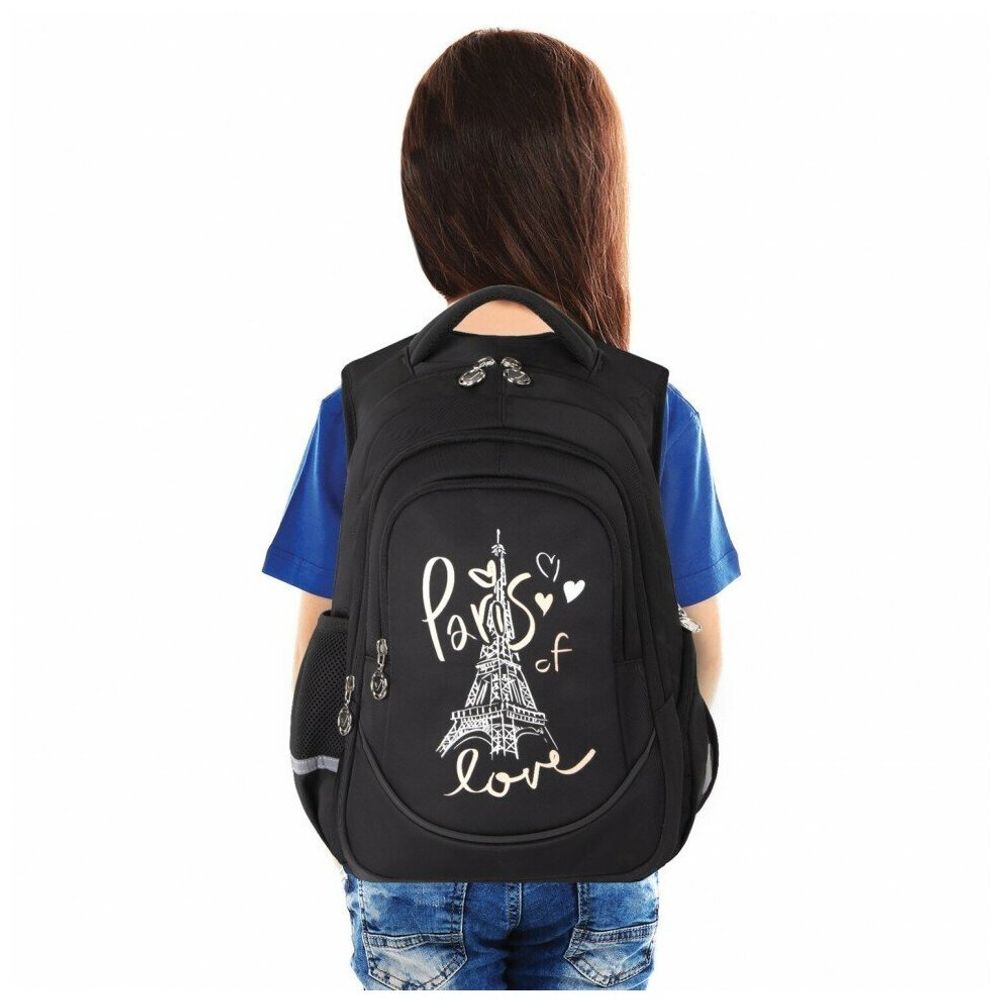 Рюкзак BRAUBERG SPECIAL, "I love Paris", 229981