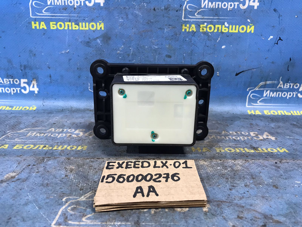 Селектор АКПП EXEED LX 2021-2024