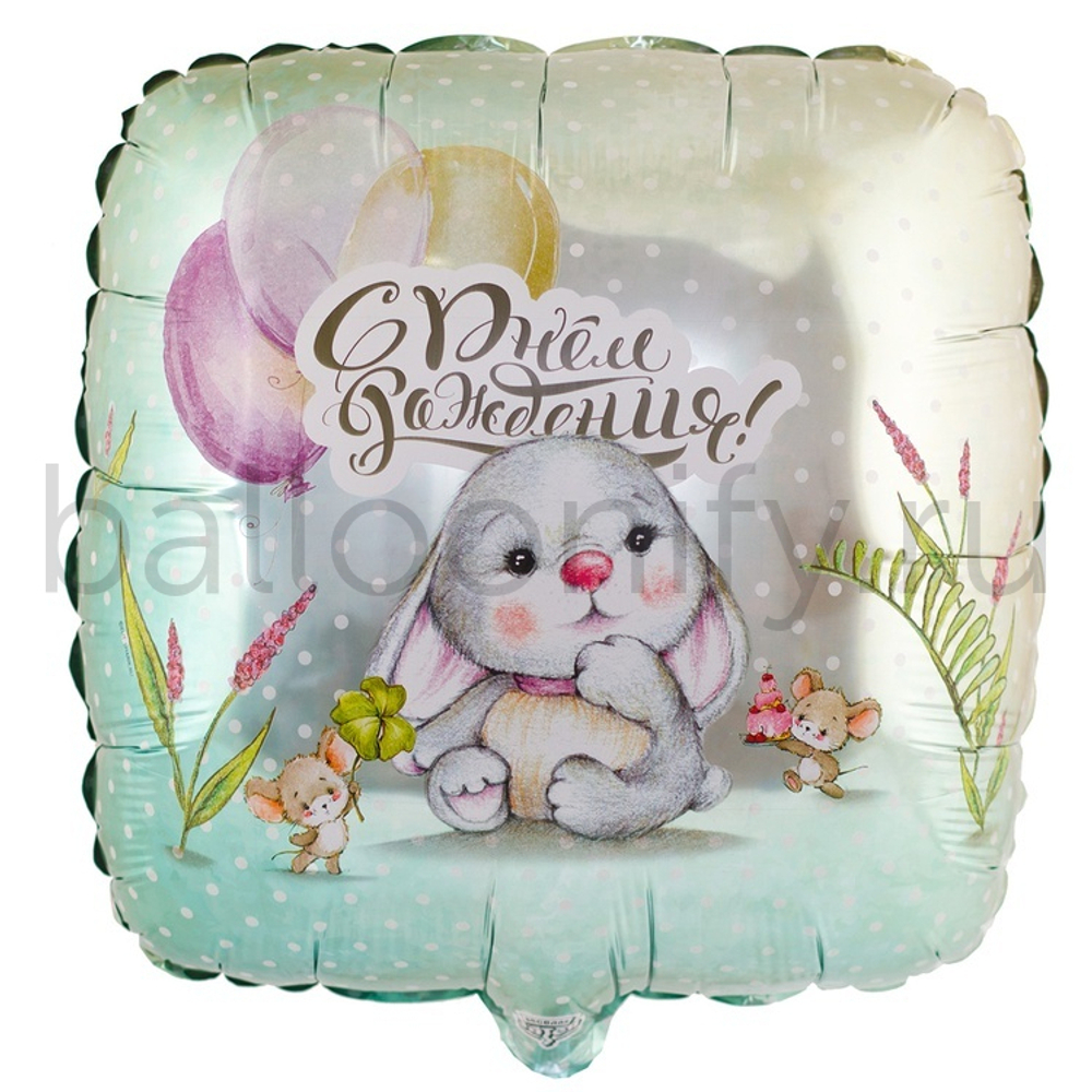 Фольгированная фигура, квадрат, РУС ДР Зайка и мышки 18"/46СМ