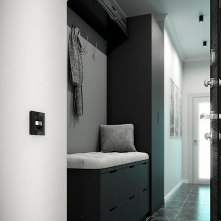 Датчик движения 500 Вт, двухпроводный (черный)