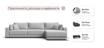Угловой диван Босс Прайм Макс Шенилл Клауд серый
