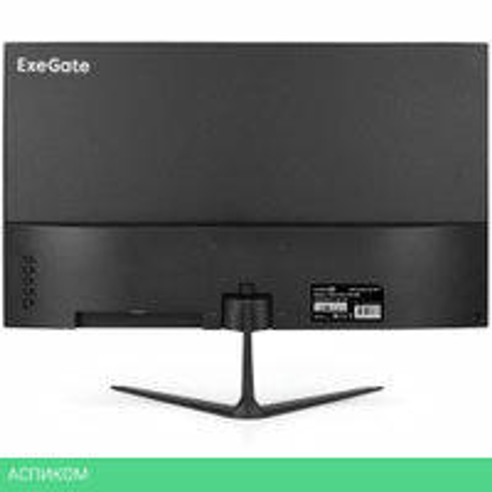 Монитор ExeGate SmartView EH1500 EX297309RUS