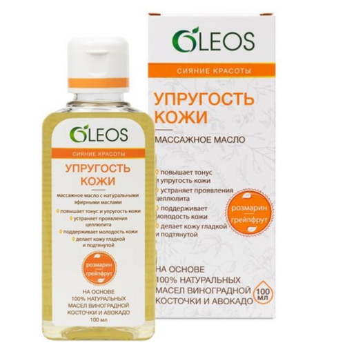 ОЛЕОС Массажное Масло 100мл Упругость Кожи (12860)