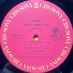 Earth, Wind & Fire - Raise! (Япония 1981г.)