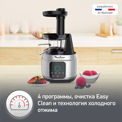 Шнековая соковыжималка Moulinex Juice & Clean ZU420E10