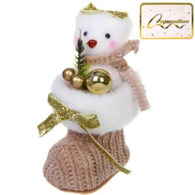 Фигурка «Медвежонок в башмачке» 12 см, Бежевый